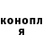 ТГК концентрат Nadezhda Lukauskaite