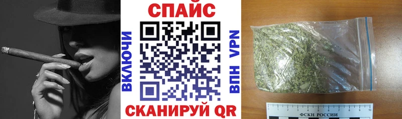 Бутират 1.4BDO  Старый Оскол 
