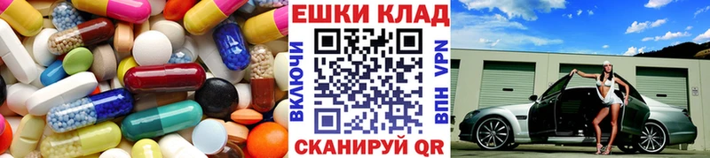 Экстази бентли  Старый Оскол 