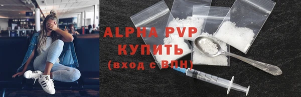 дмт Пролетарск