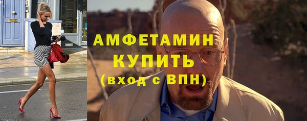 дмт Пролетарск