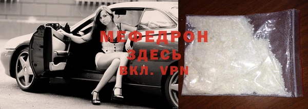 мдпв Протвино