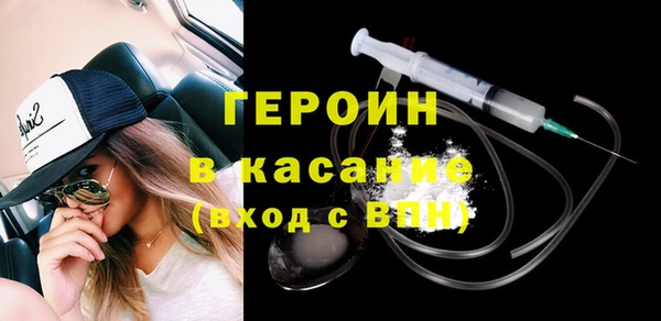 дмт Пролетарск