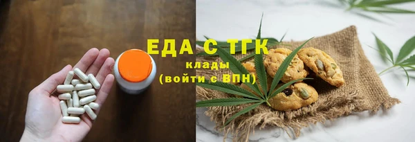 не бодяженный Тобольск