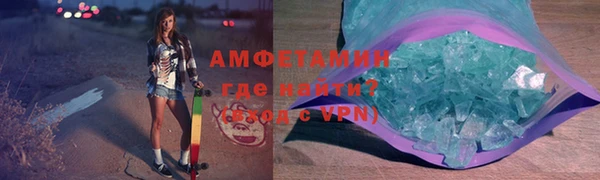 мдпв Протвино