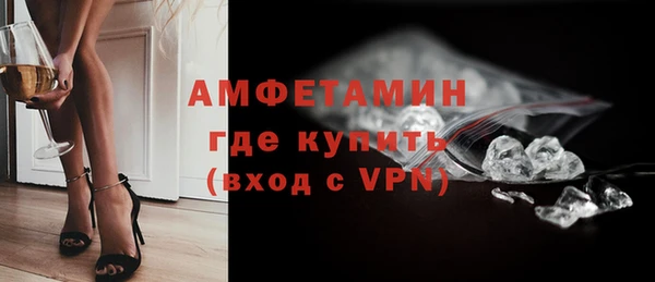 винт Тихорецк