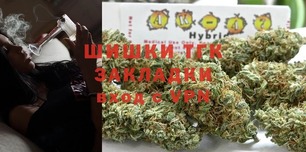 MESCALINE Приозерск