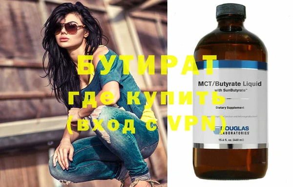 мдпв Протвино