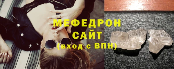мдпв Протвино