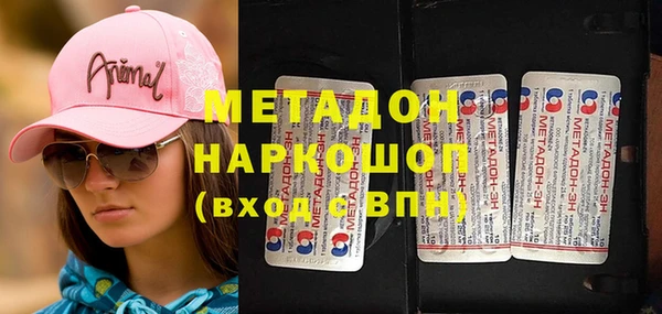 MESCALINE Приозерск