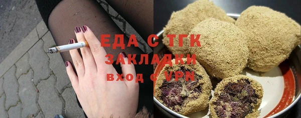 мдпв Протвино