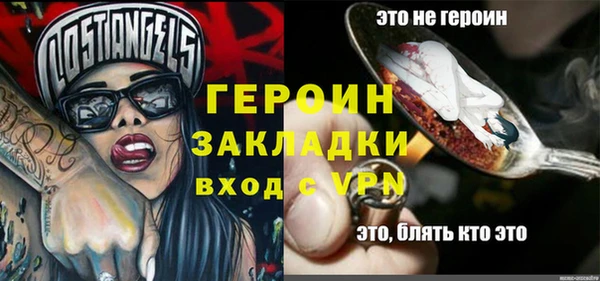 мдпв Протвино