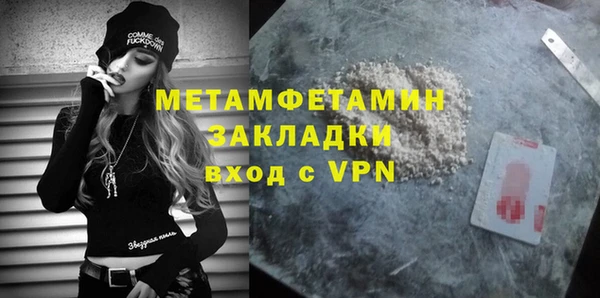 мдпв Протвино