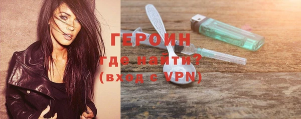 дмт Пролетарск