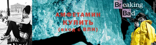 мдпв Протвино