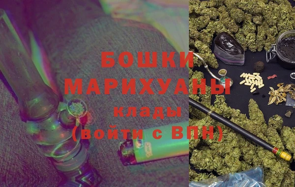 MESCALINE Приозерск