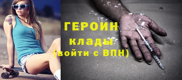 MESCALINE Приозерск