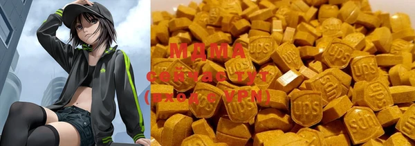 MESCALINE Приозерск