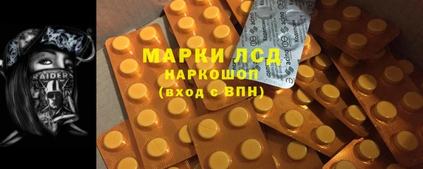 дмт Пролетарск