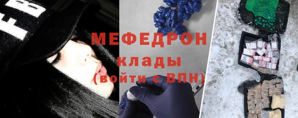 дмт Пролетарск