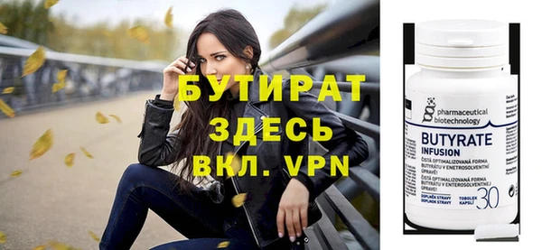 дмт Пролетарск