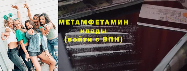 дмт Пролетарск