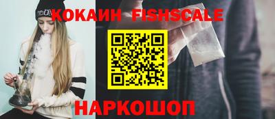 прущая мука Гай