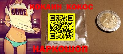 МДМА Бузулук