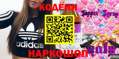 прущая мука Гагарин