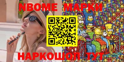 прущая мука Гай