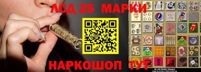 кокс Гусь-Хрустальный