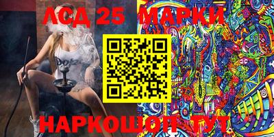 стафф Бугуруслан