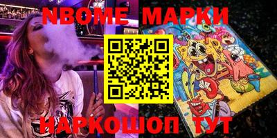 МДМА Бузулук