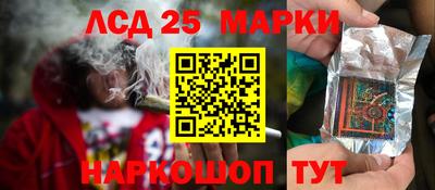меф VHQ Гусиноозёрск