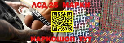 стафф Бугуруслан