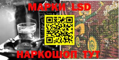 меф VHQ Гусиноозёрск