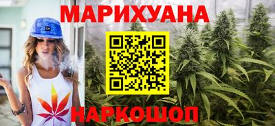 прущая мука Гагарин