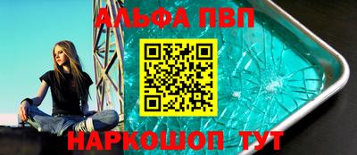 кокс Гусь-Хрустальный