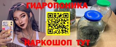 меф VHQ Гусиноозёрск