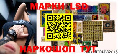 прущая мука Гай