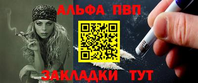 кокс Гусь-Хрустальный