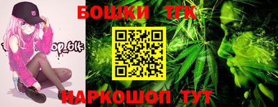 МДМА Бузулук