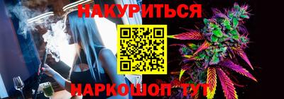 меф VHQ Гусев