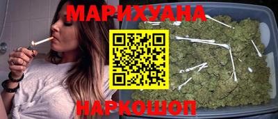 кокаин премиум Будённовск