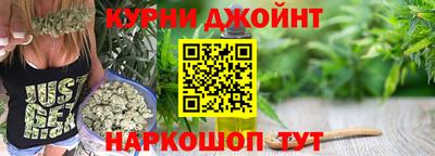 прущая мука Гай