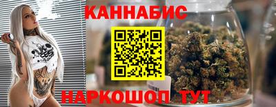 ешки Гатчина