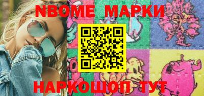 МДМА Бузулук