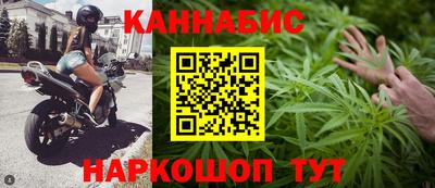 кокаин премиум Будённовск