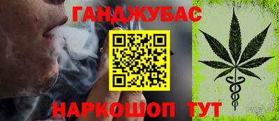 ешки Гатчина