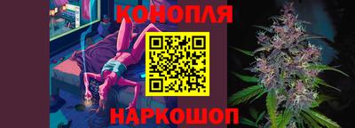 кокаин премиум Будённовск